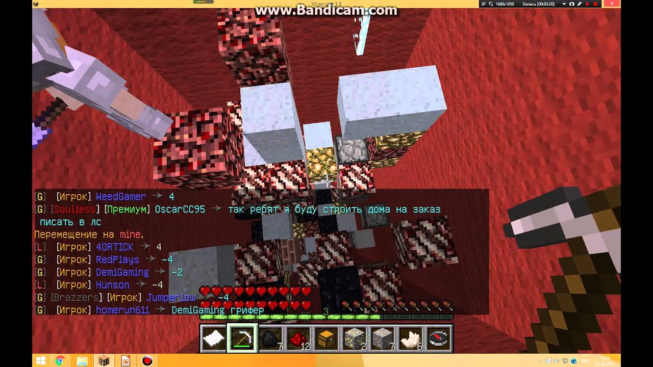 Nex Craft играем на сервере nex-craft.ru - YouTube