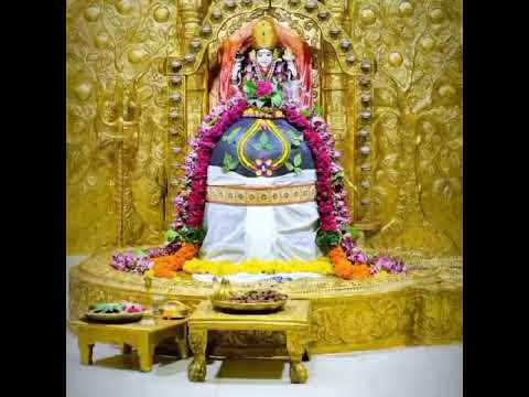 Khodiyar Maa New