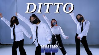 [월수금 8시] NewJeans (뉴진스) 'Ditto' FULL DANCE COVERㅣPREMIUM DANCE STUDIO