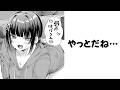 【大放出】何度見ても笑える傑作ボケて集めたぞwww #bokete #2ch