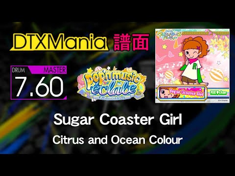 ポップンミュージック グラフアート フローラ Flora | Pop'n Music Wiki | Fandom
