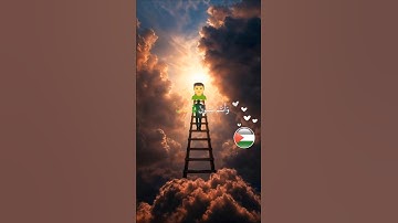 أتأمرون الناس بالبر وتنسون أنفسكم؟! 💔 تلاوة تهز الضمير من سورة البقرة | عمير شميم 🎙️📖