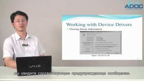 5 Hardware error detection and recovery 2