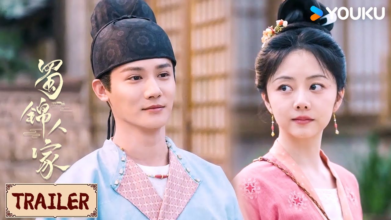 ENGSUB❤️Trailer | EP01-04 欢喜冤家！季英英杨静澜搞笑互怼