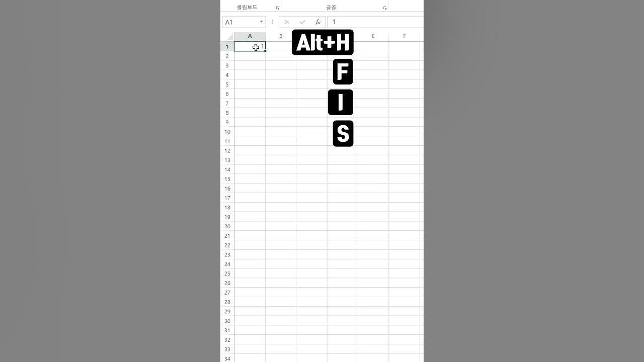 How To Enable Row And Column Numbers In Excel