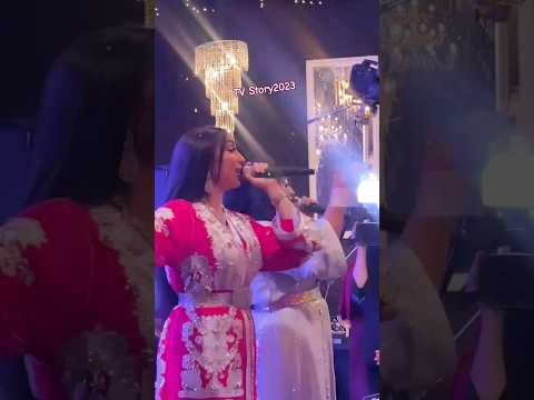 دنيا بطمة على مشموم خواتاتو عرس مغربي