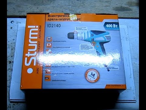 #обзор #дрель #шуруповерт обзор дрель-шуруповерт STURM ID2140 400вт