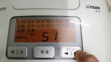 Hdsd nồi cơm Tiger JPC-B áp suất 2 bi đời mới | 0985851342 I Dũng Nhật Bãi