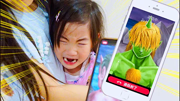 تحميل 鬼さんから電話 تحميل 鬼さんから電話