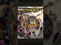 kathu shyam ke darshan se sare paap nast ho jate hai 🙏🙏🙏🙏🙏