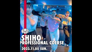 AKB48 - ポニーテールとシュシュ /SHIHO PRPFFESIONAL COURSE 【STUDIO INHERIT】