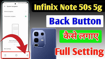 Infinix Note 50s 5g back button setting | Infinix Note 50s 5g me back button kaise lagaye/navigation
