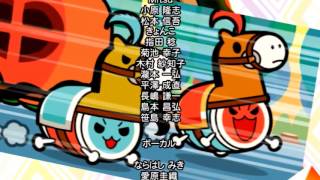 太鼓の達人wii   超ごうか版 Amazon.co.jp: 太鼓の達人Wii 超ごうか版 (ソフト単品版) : ゲーム
