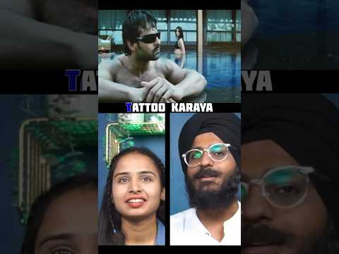 Anushka Shetty tries to seduce Prabhas 🥵 #billa #prabhas #reaction