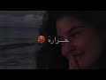 تصميم نظره بالاشاره تصميم نظره بالاشاره