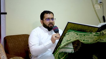 ماتيسر من سورة النور - القارئ / معتوق عبداللطيف - ميلاد الامام علي ع 1443