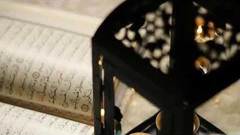 تلاوة رائعة للقارئ/ ناصر بن سعد العصفور || تلاوة لآيات الصوم ما تيسر من سورة البقرة