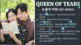 Queen of Tears OST (PART 1 - 7) | 눈물의 여왕 OST | Kdrama OST Collection