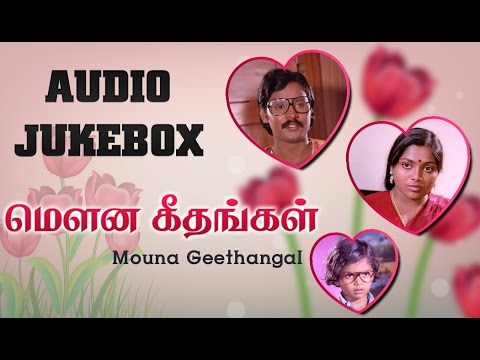 Mouna Geethangal 1981 All Songs Jukebox  Bhagyaraj Saritha  80s Tamil Songs Hits