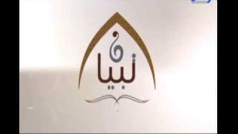مع السفرة _ تصحيح تلاوة سورة النازعات من الاية 27 لاى الاية 39