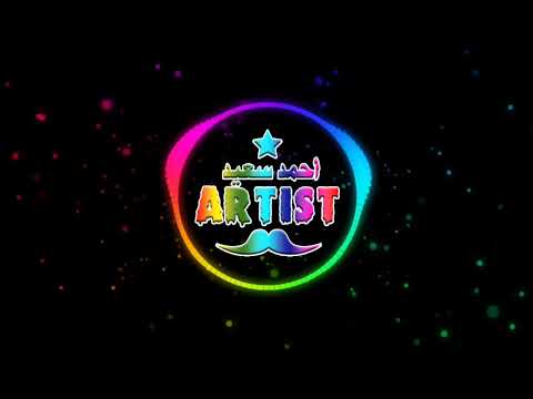 مزيكا السمسمية القديمة من ابو طه توزيع احمد الفنان