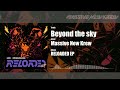 Massive New Krew - Beyond the sky