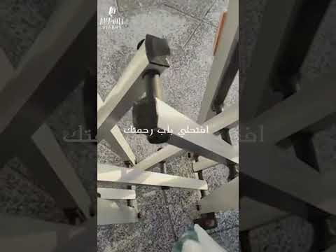 يارب تهديني يارب واحميني من نارك محجوب يارب تهديني حالات واتس حلات اكسبلور جديد تصميم