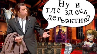 Треш обзор аниме "Когда плачут чайки"