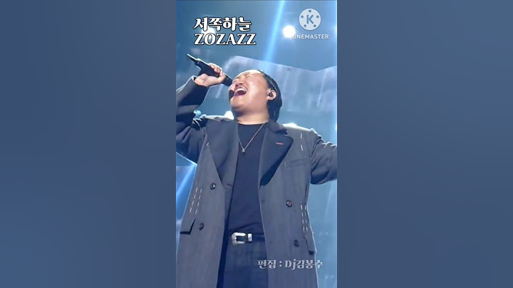 전율이 느껴지는 조째즈 서쪽하늘 💿 ZOZAZZ 불후의 명곡 250322 방송