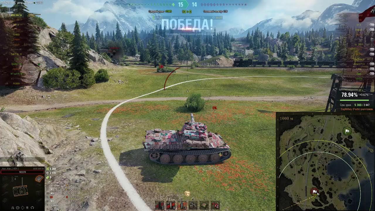 Бой с губой - YouTube
