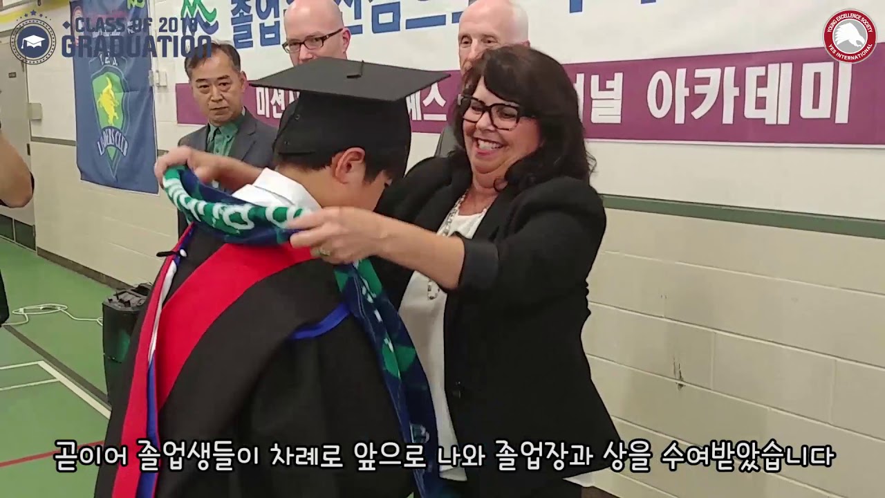 2018.06.21 Gr. 30 Graduation Ceremony