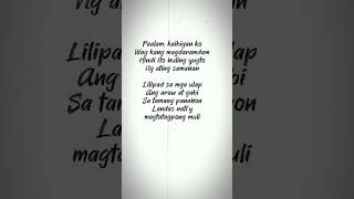 New song Rico Blanco \