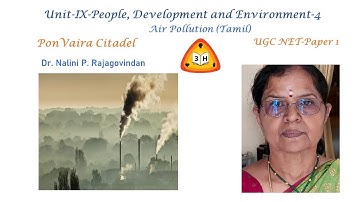 UGC-NET Paper-1 Unit-9 People, Development and Environment -4 -Air Pollution