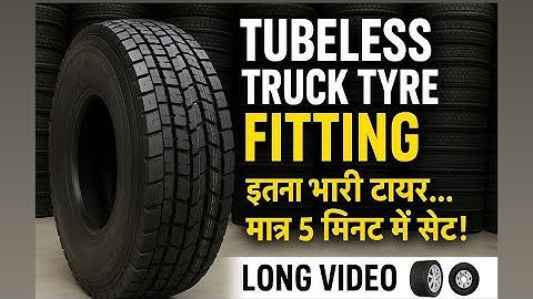 ऐसा काम रोज़ नहीं होता | Tubeless Repair * New Tyre Fitting | Perfect Workshop Work 🔧🔥”#tyrerepair 