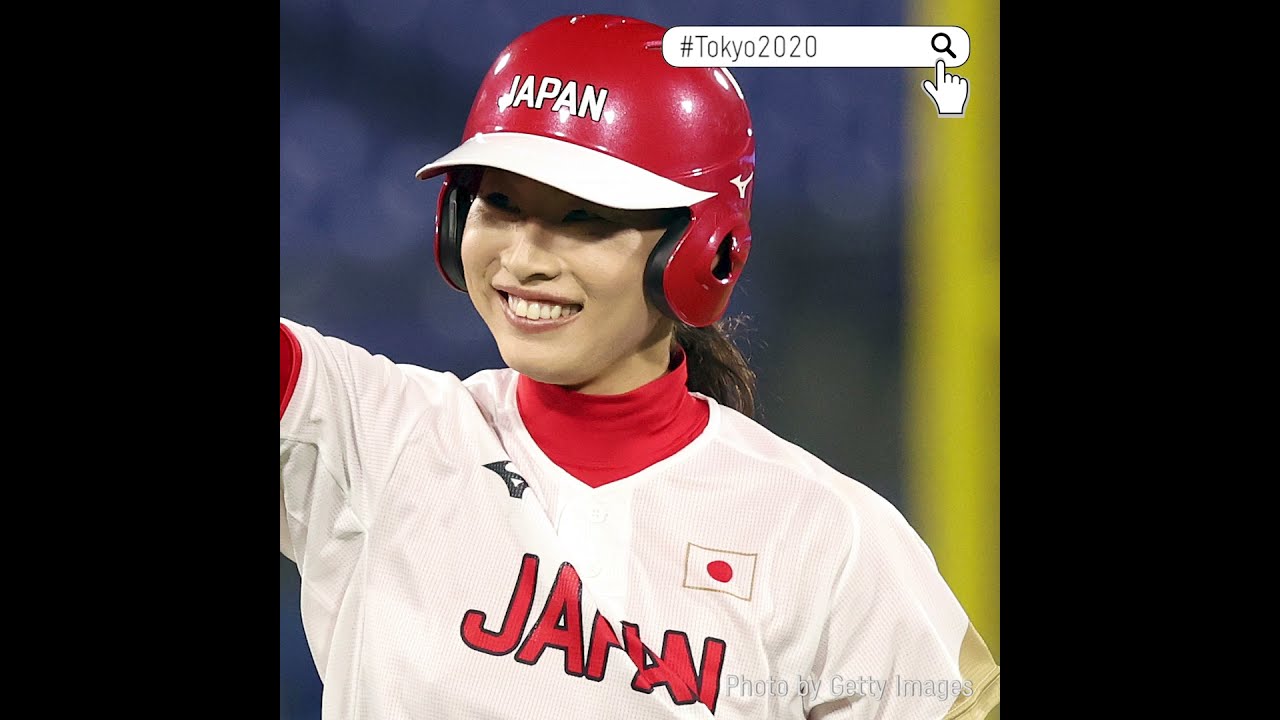 Tokyo2020 ハイライト ソフトボール日本代表 金メダル までの