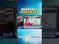 強颱巴威預測路徑 可能過東北角-宮古島 ｜氣象主播 吳姝叡｜午間氣象｜TVBS新聞20260705 @TVBSNEWS01