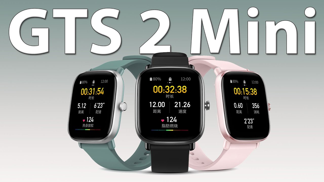 🔥Amazfit GTS 2 MINI ya es OFICIAL⌚️¡TODO lo que tienes que saber sobre  él!. - YouTube