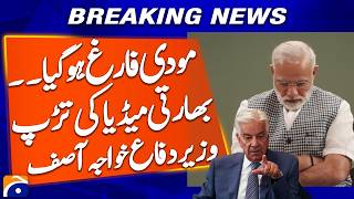 ‘Modi Is Finished: Indian Media Faces Backlash - Khawaja Asif Statement | Breaking News | Geo News