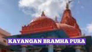 The Establishment Of The Kayangan Bramha Temple