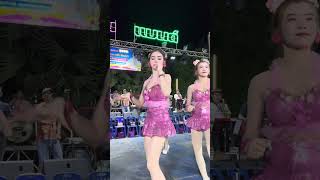 มาชมความสดใสน่ารักของสาวรำวงย้อนยุคเพชรบุรี