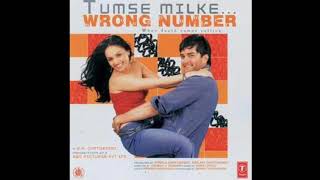 Download Lagu KAL HAM JIS SE MILE THE USNE HI DIL KO CHURAYA-HARD DJ MIX-DJ DK RAJA MP3