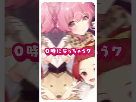 【※全員男です】実力派歌い手6人が全力の女声で『美少女無罪♡パイレーツ』歌ったらマジで推せる声出たｗｗｗｗｗ 【TikTok激バズ】【いれいす】【hololive/宝鐘マリン】#shorts