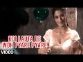 Koi Lauta De Woh Pyare Pyare Din Full Video Song Abhijeet "Aashiqui" Ft.Chitrangada Singh,Dino Morea