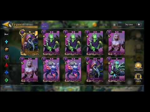 Idle arena⚔️ Начало игры? Советы/Тактики/Ошибки?КОГО КАЧАТЬ?