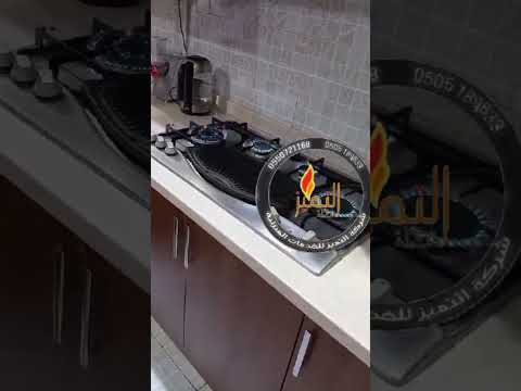 شركة صيانة افران غاز بالرياض تصليح افران غاز بالرياض 0550721168