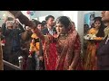 जयमाल  Time//     शादी  मे जरूर आना // Marriage video Arya Ravi Vlogs video//