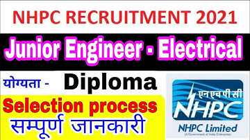 NHPC recruitment 2021|| Junior Engineer selection process syllabus NHPC vacancy 2021