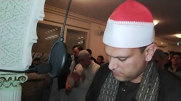 تراويح يوم 21 رمضان 1445, مسجد البر فرانكفورت ألمانيا.. د. محمد حويزي سورة فاطر