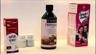 Dhanwantri Pharmaceuticals at CMPL Expo 2026: advancing wellness with Ayurveda, science & trust.