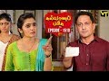KalyanaParisu 2 - Tamil Serial | கல்யாணபரிசு | Episode 1510 | 21 February 2019 | Sun TV Serial
